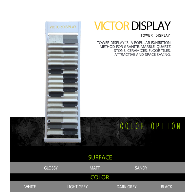 VQ106 Granite Color Tower Displays