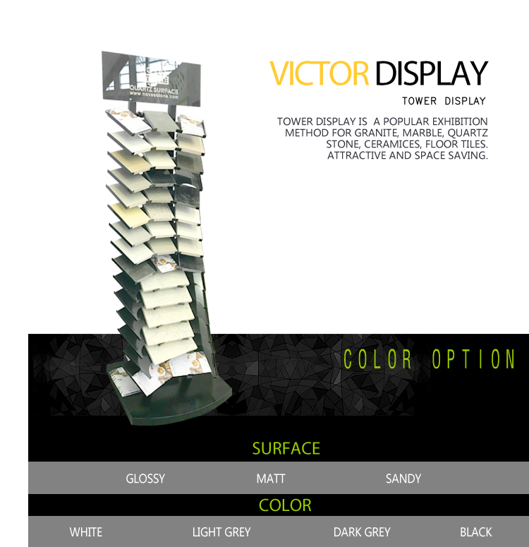 VQ147 VICOSTONE Quartz Tower Display